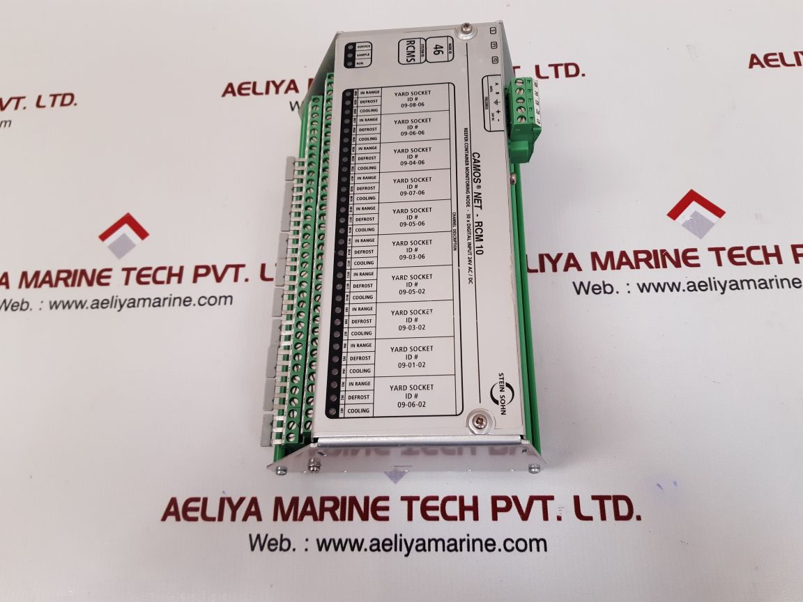 Stein sohn camos net-rcm 10 reefer container monitoring b101002a 000000146
