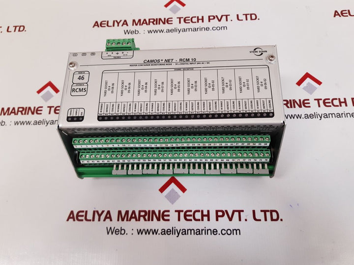 Stein sohn camos net-rcm 10 reefer container monitoring b101002a 000000146
