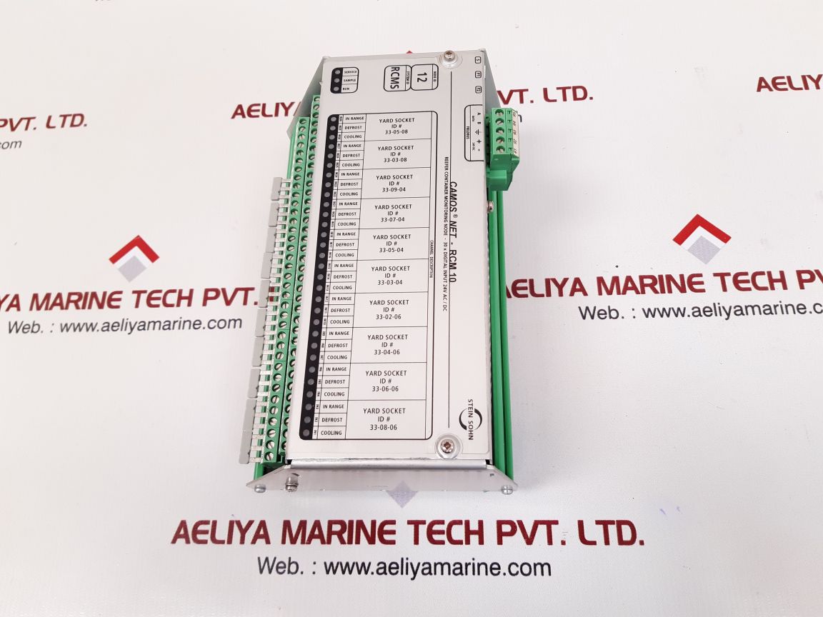Stein sohn camos net-rcm 10 reefer container monitoring b101002a 000000112
