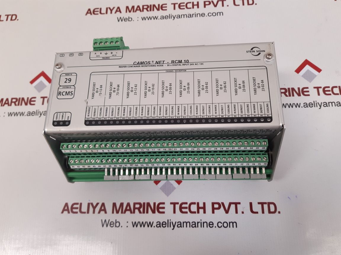 Stein sohn camos net-rcm 10 reefer container monitoring b101002a 000000129