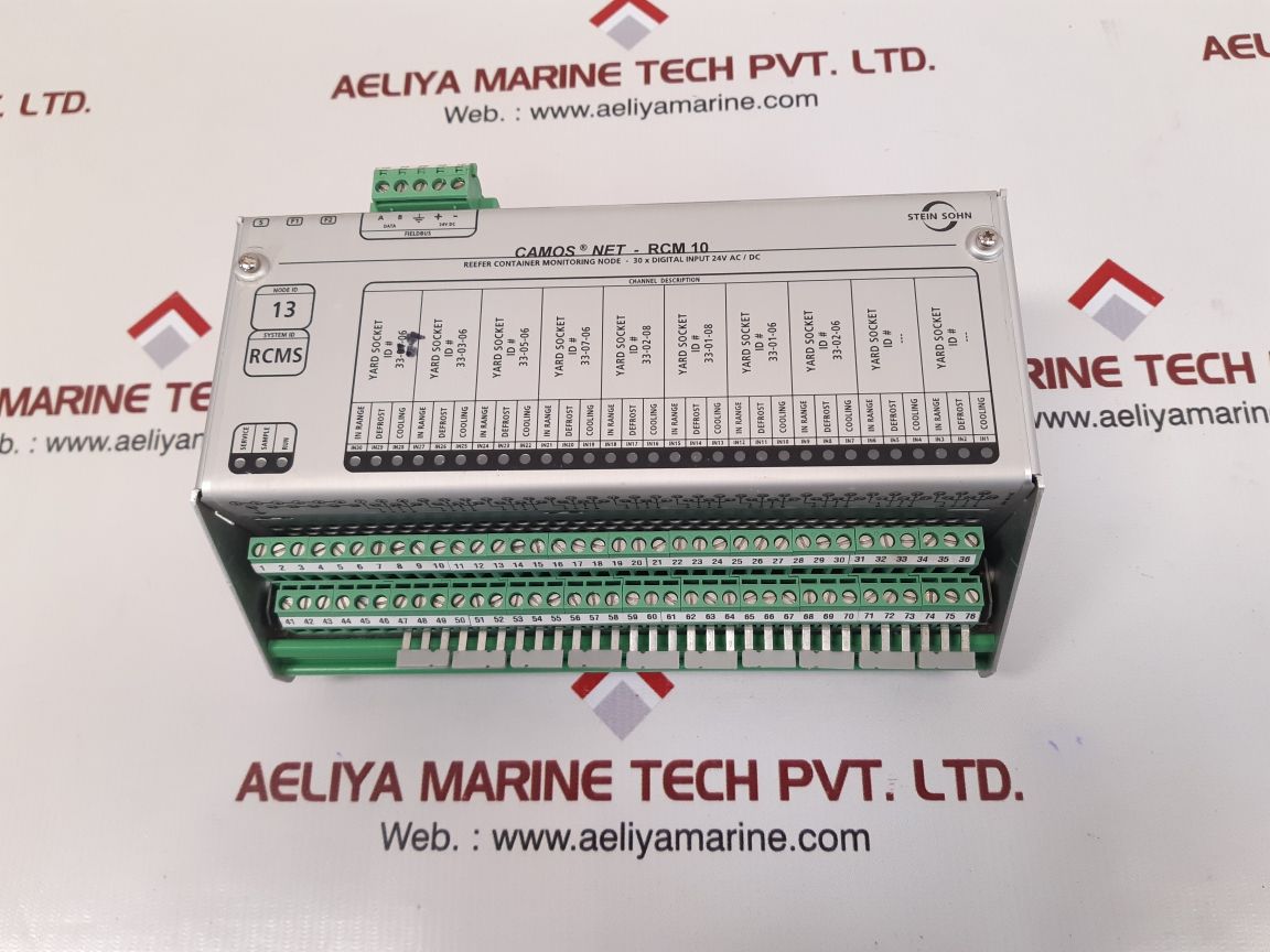 Stein sohn camos net-rcm 10 reefer container monitoring b101002a 000000113