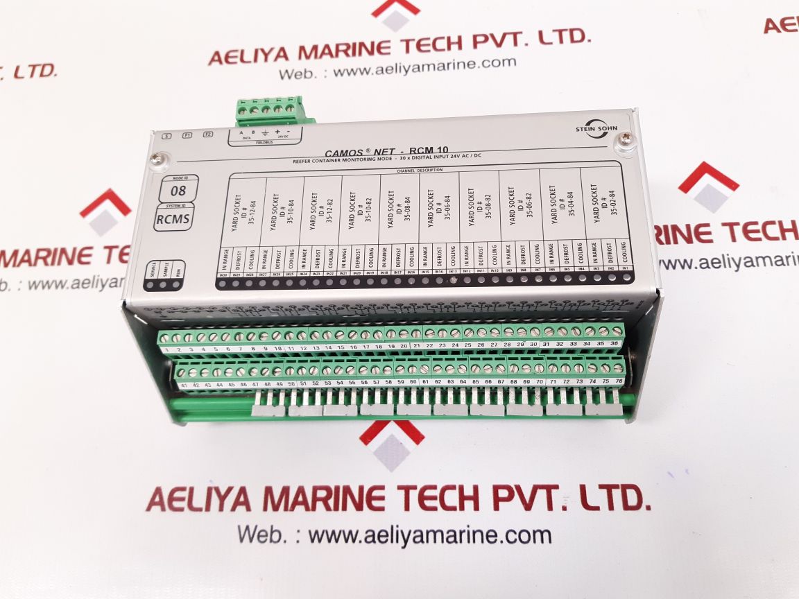 Stein sohn camos net-rcm 10 reefer container monitoring b101002a 000000108