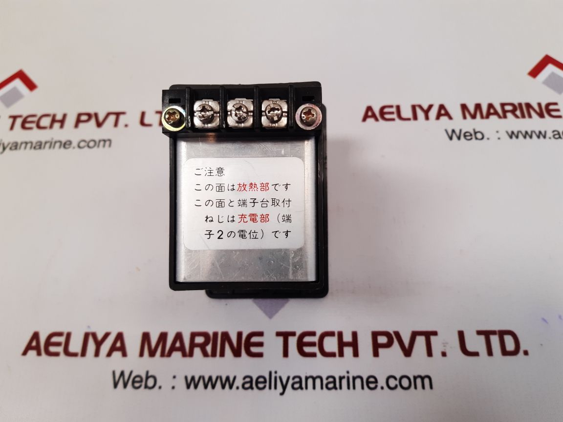 Fuji apr-mini power relay rph e1 06a 