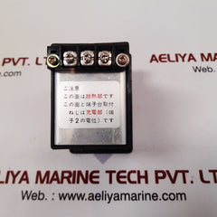 Fuji apr-mini power relay rph e1 06a 