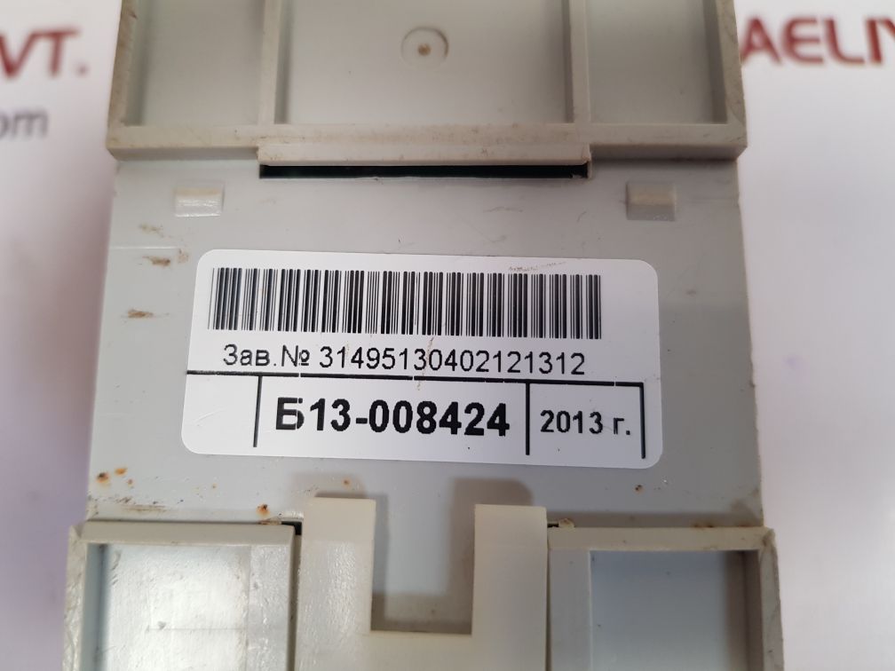 Obeh mb110-8a  analog input module