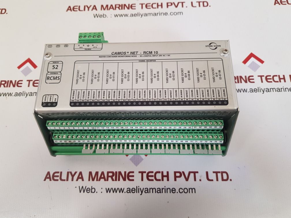 Stein sohn camos net-rcm 10 reefer container monitoring b101002a 000000152 Used 