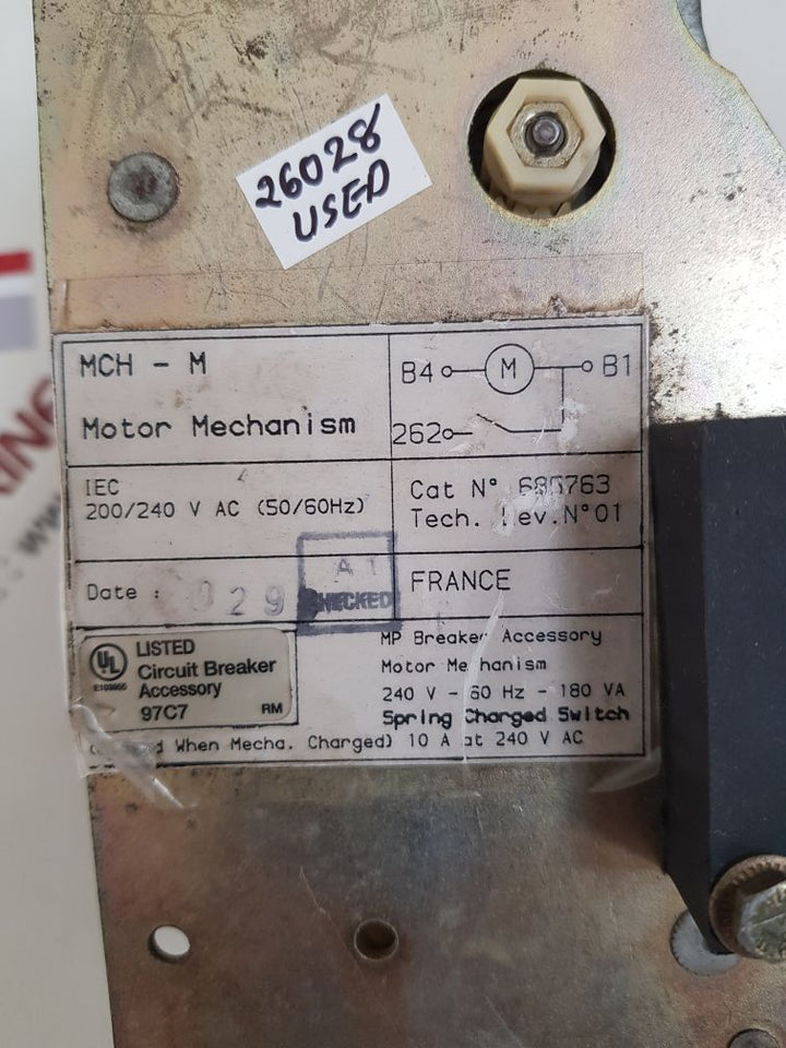 seem mch-m motor mechanism
