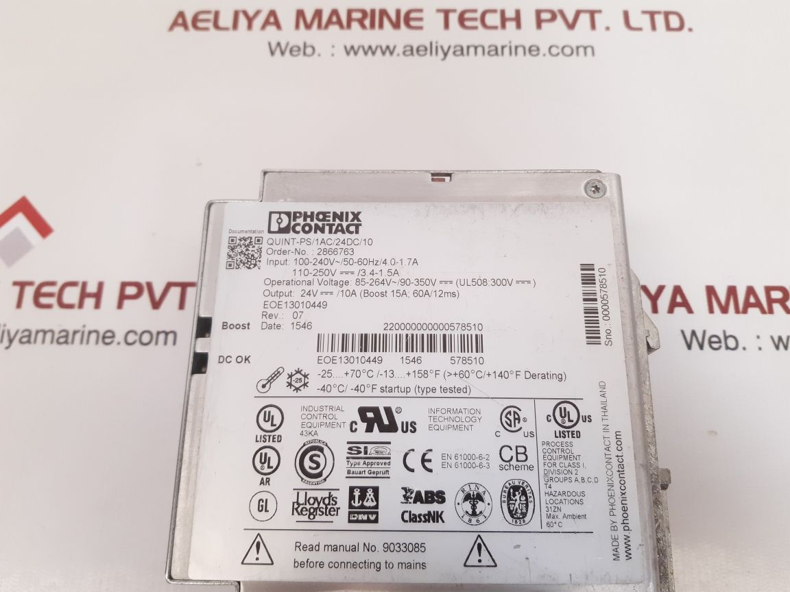 Phoenix contact quint-ps/1ac/24dc/10 quint power supply