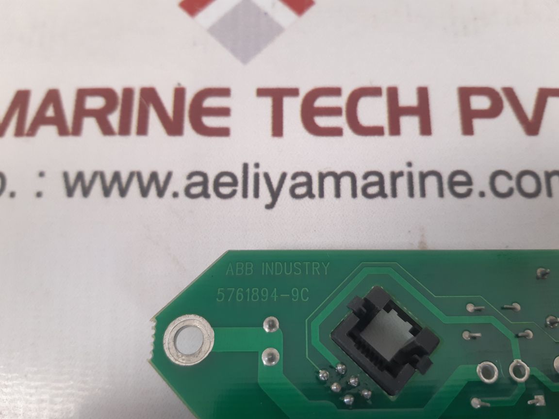 Abb apc 700 pan control panel