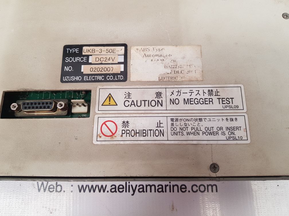 Uzushio ukb-3-50e-4