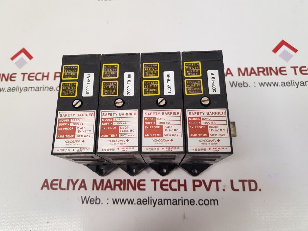 Yokogawa bard -300*a safety barrier set 