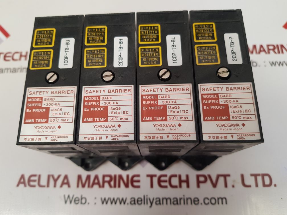 Yokogawa bard -300*a safety barrier set 