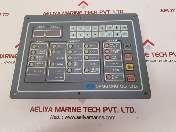 Samgong ktpfc purifier auto control system i/o module