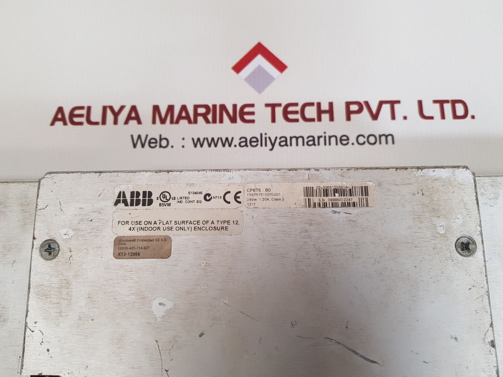 Abb cp675 b0 control panel 1sap575100r0001