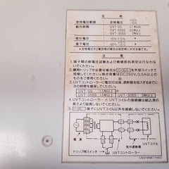 Mitsubishi uvt-05ss uvt controller ucon-saea123t-05