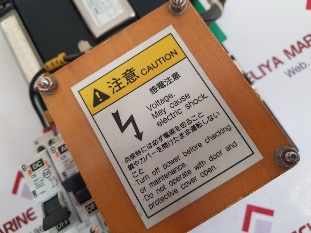 Nemic-lambda mbw-1203-22 noise filter