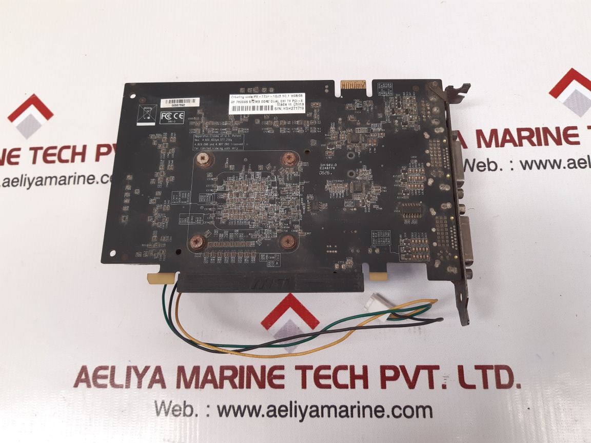 Msi gf 7600gs 512mb ddr2 graphic card