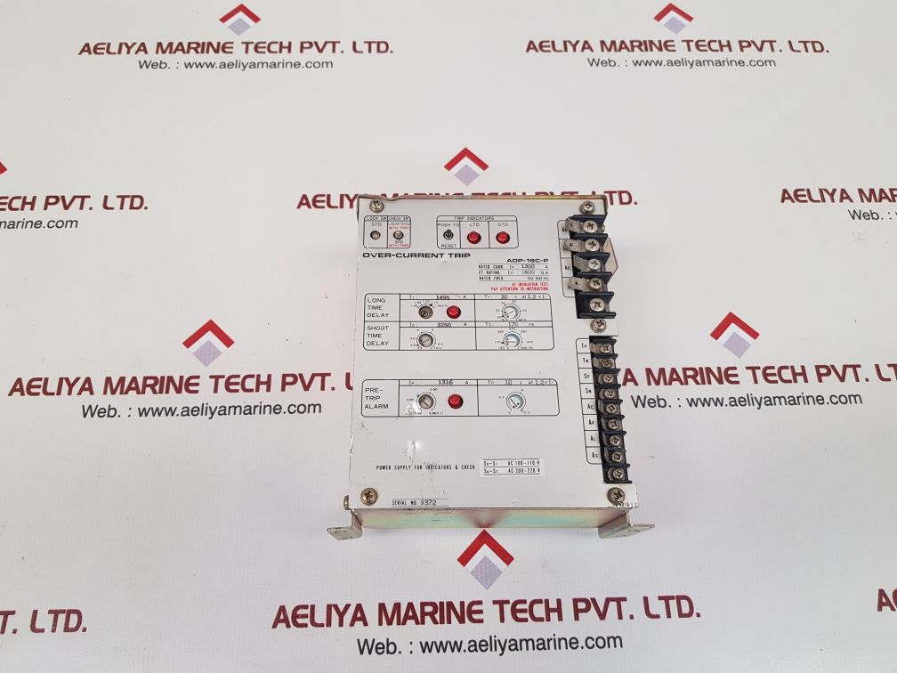 Aop-1sc-p over-current trip 50-60 hz