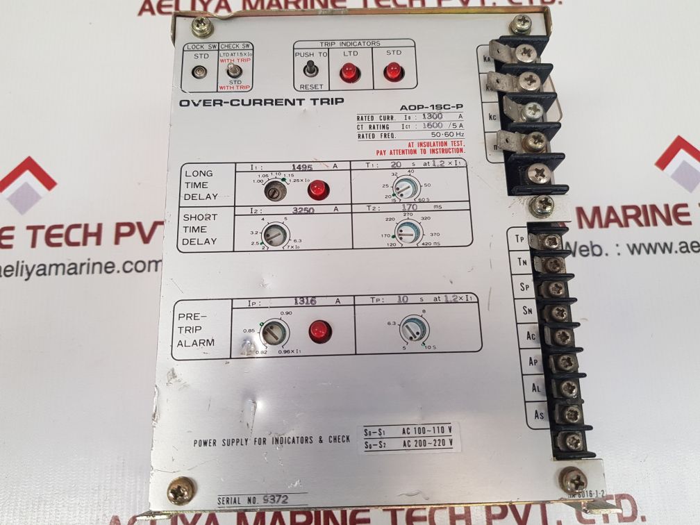 Aop-1sc-p over-current trip 50-60 hz