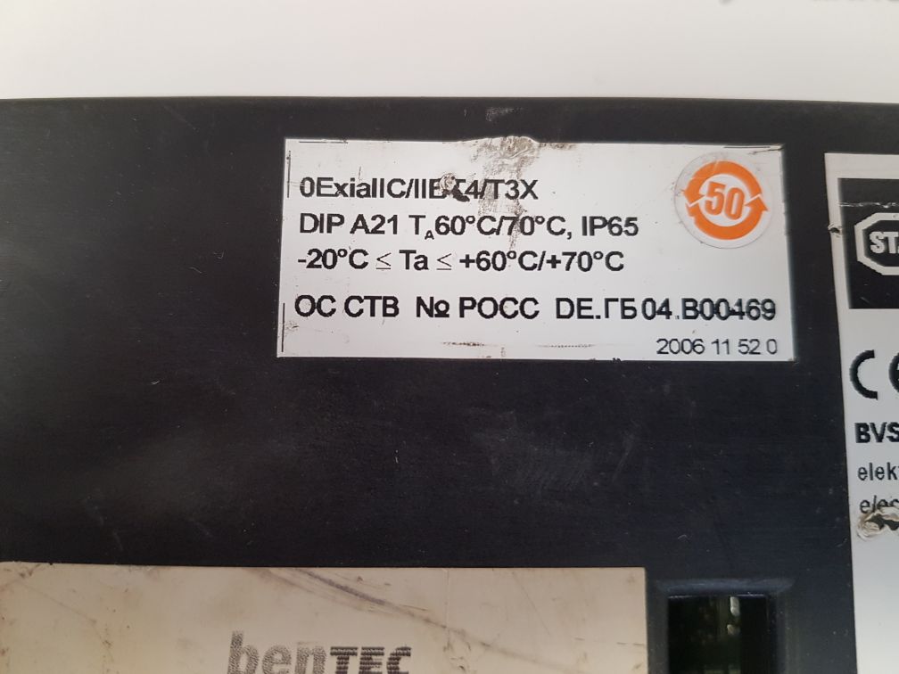 Stahl exicom et-75-rs422 hmi operator terminal