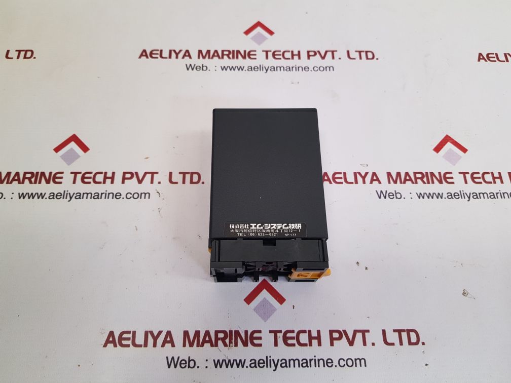 M-system uds-3g-r reserve converter