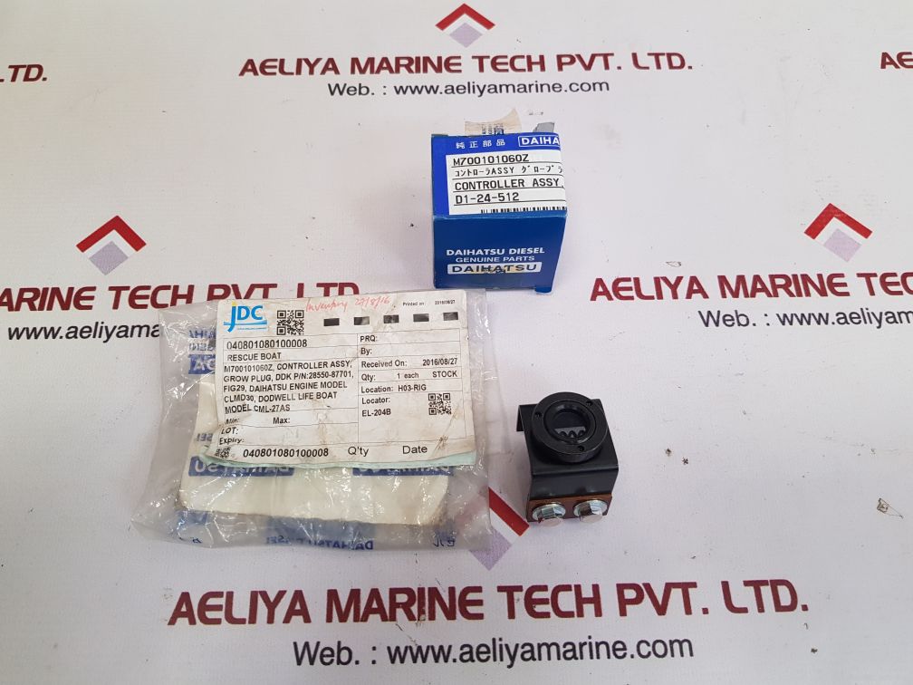 Daihatsu m700101060z controller assy
