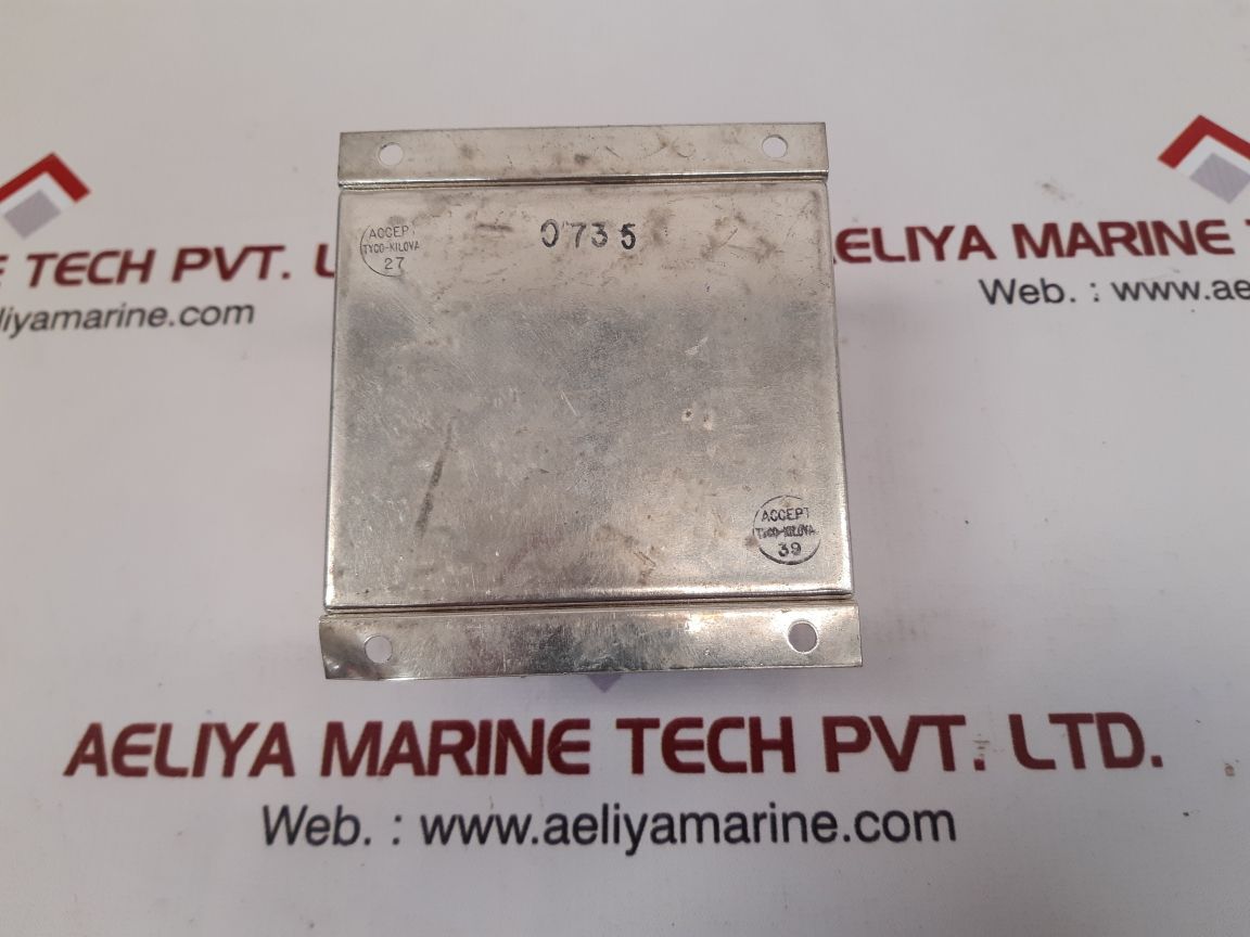 Wilmar 1100x current relay