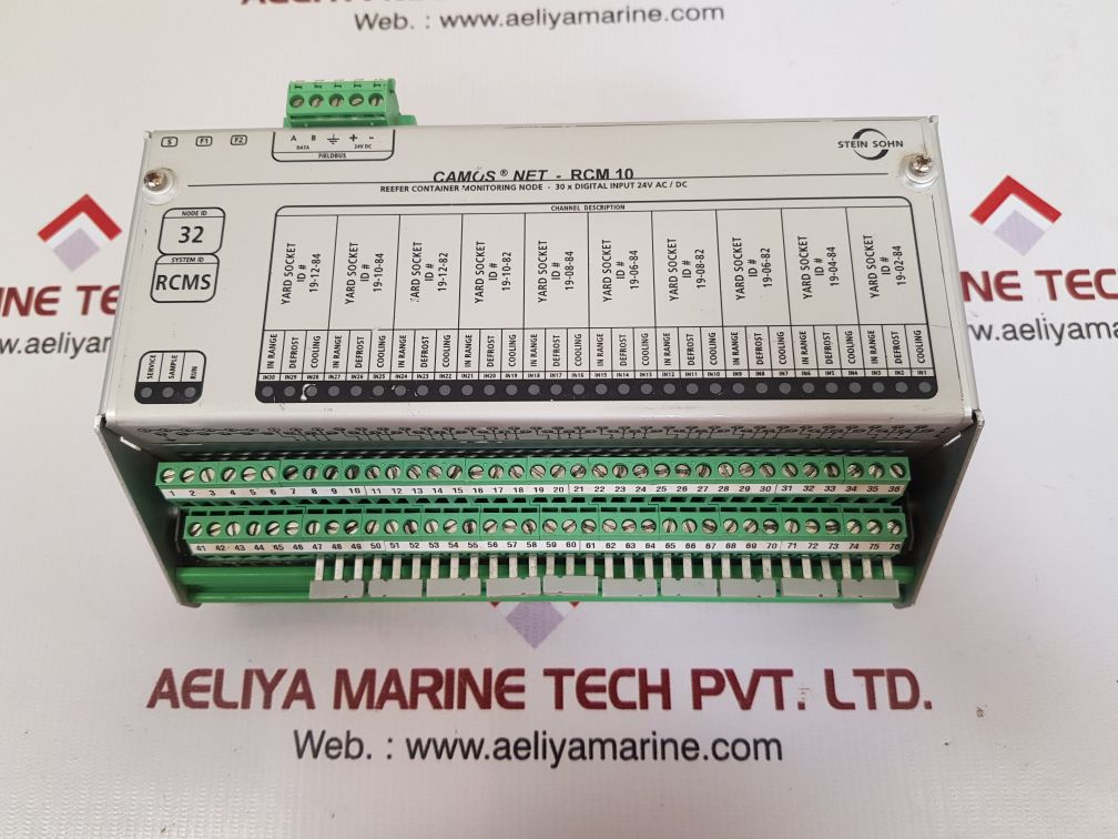 Stein sohn camos net- rcm 10 reefer container monitoring node b101002a 000000132