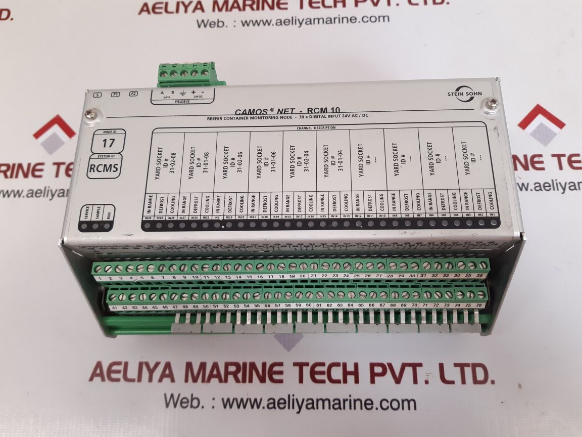 Stein sohn camos net- rcm 10 reefer container monitoring node b101002a 000000117
