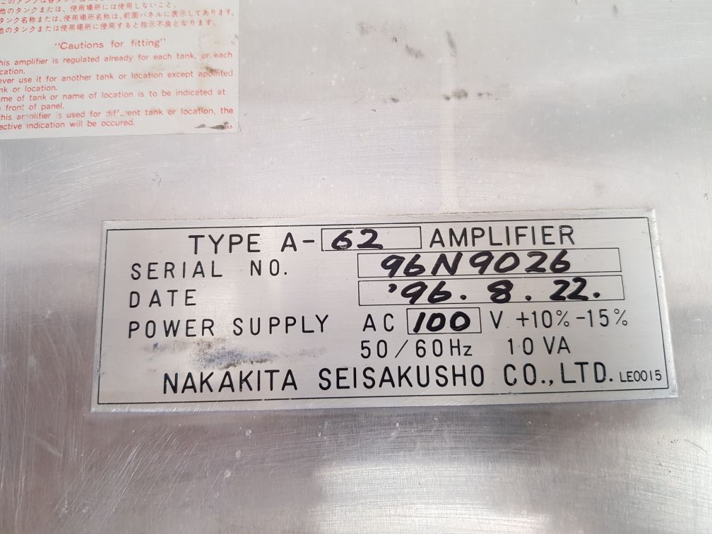 Nakakita a-62 amplifier 