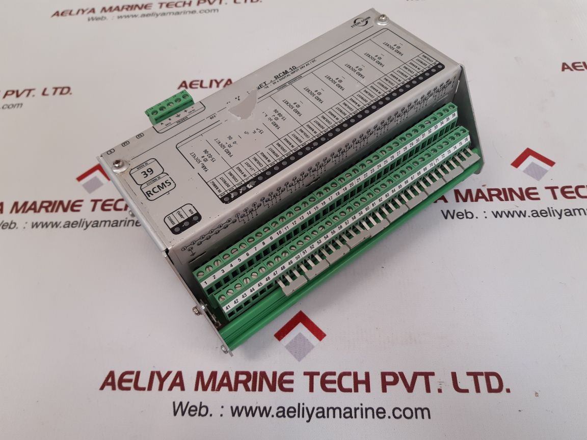 Stein sohn camos net- rcm 10 reefer container monitoring node b101002a 000000139