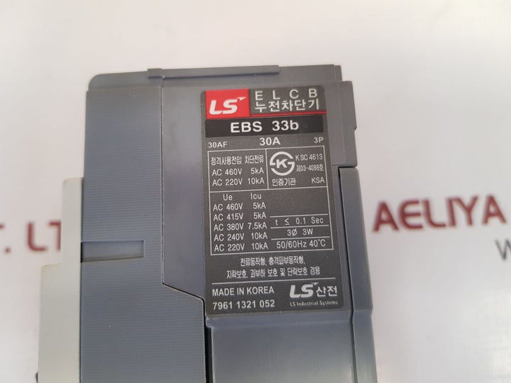 Meta mec ebs 33b circuit breaker  