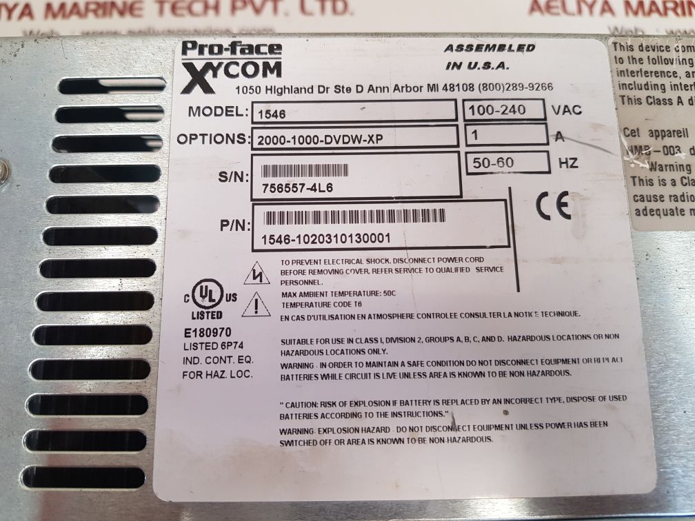 Pro-face xycom 1546 industrial computer 2000-1000-dvdw-xp