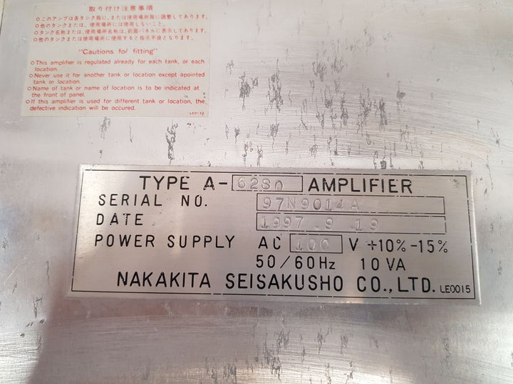 Nakakita a-62s0 amplifier
