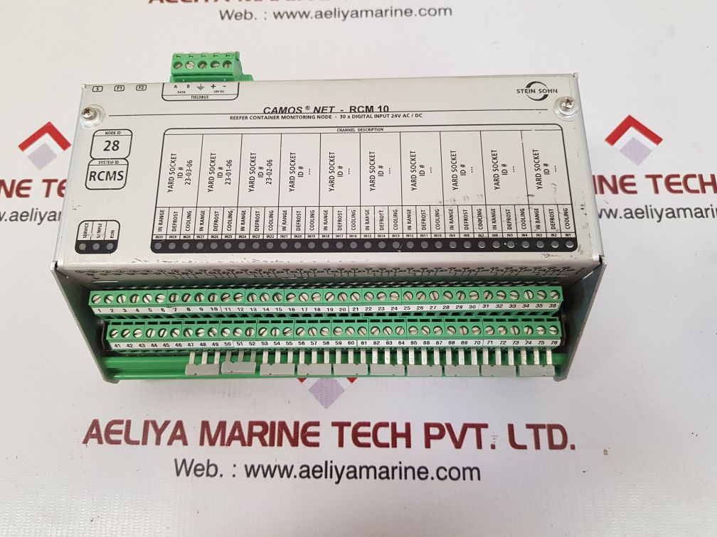 Stein sohn camos net- rcm 10 reefer container monitoring b101002a 000000128