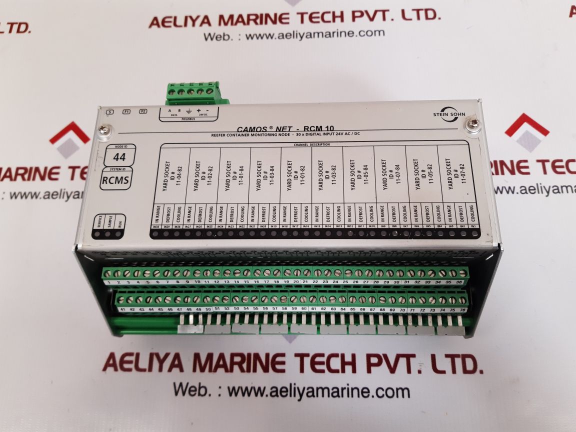 Stein sohn camos net- rcm 10 reefer container monitoring b101002a 000000144
