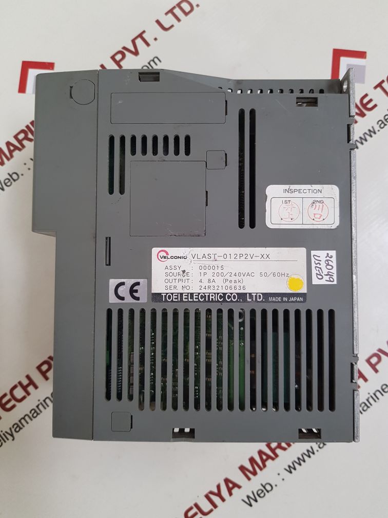 Toei electric driver vlast-012p2v-xx
