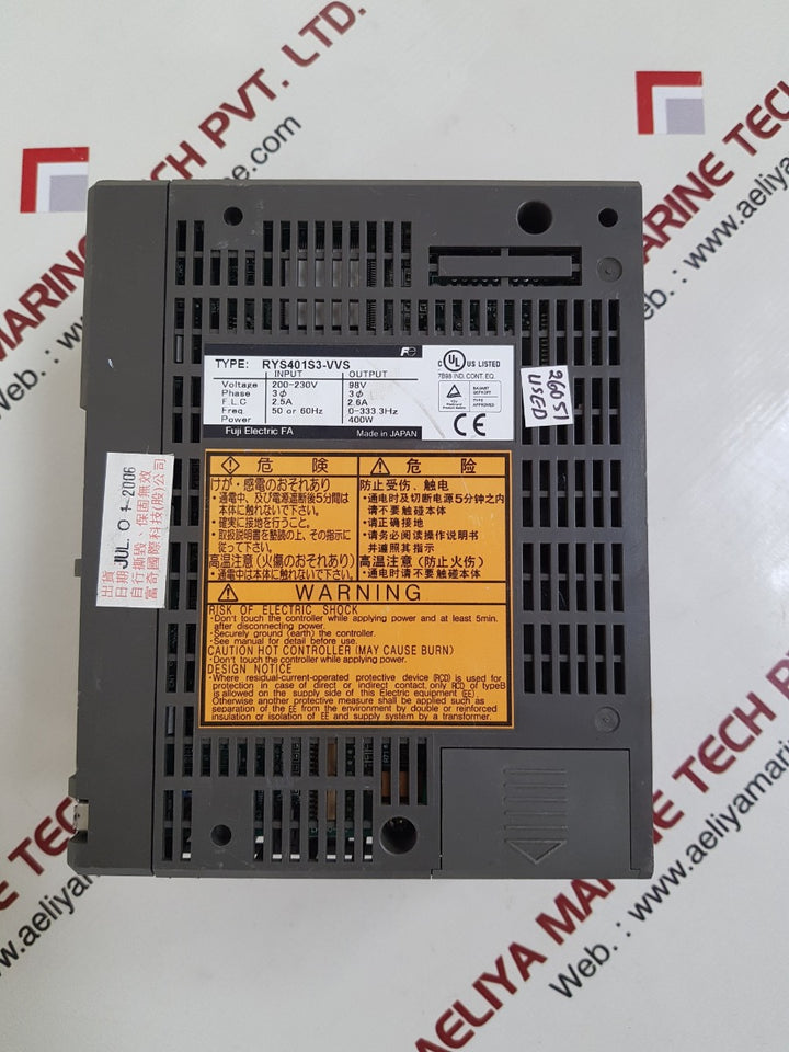 Fuji rys401s3-vvs servo drive 400w
