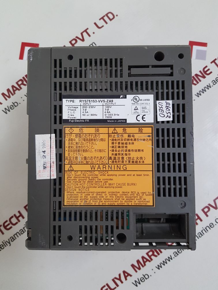 fuji electric rys751s3-vvs-za9