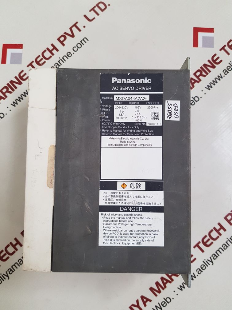 Panasonic msda043a2a26 ac servo driver pn-132 400w
