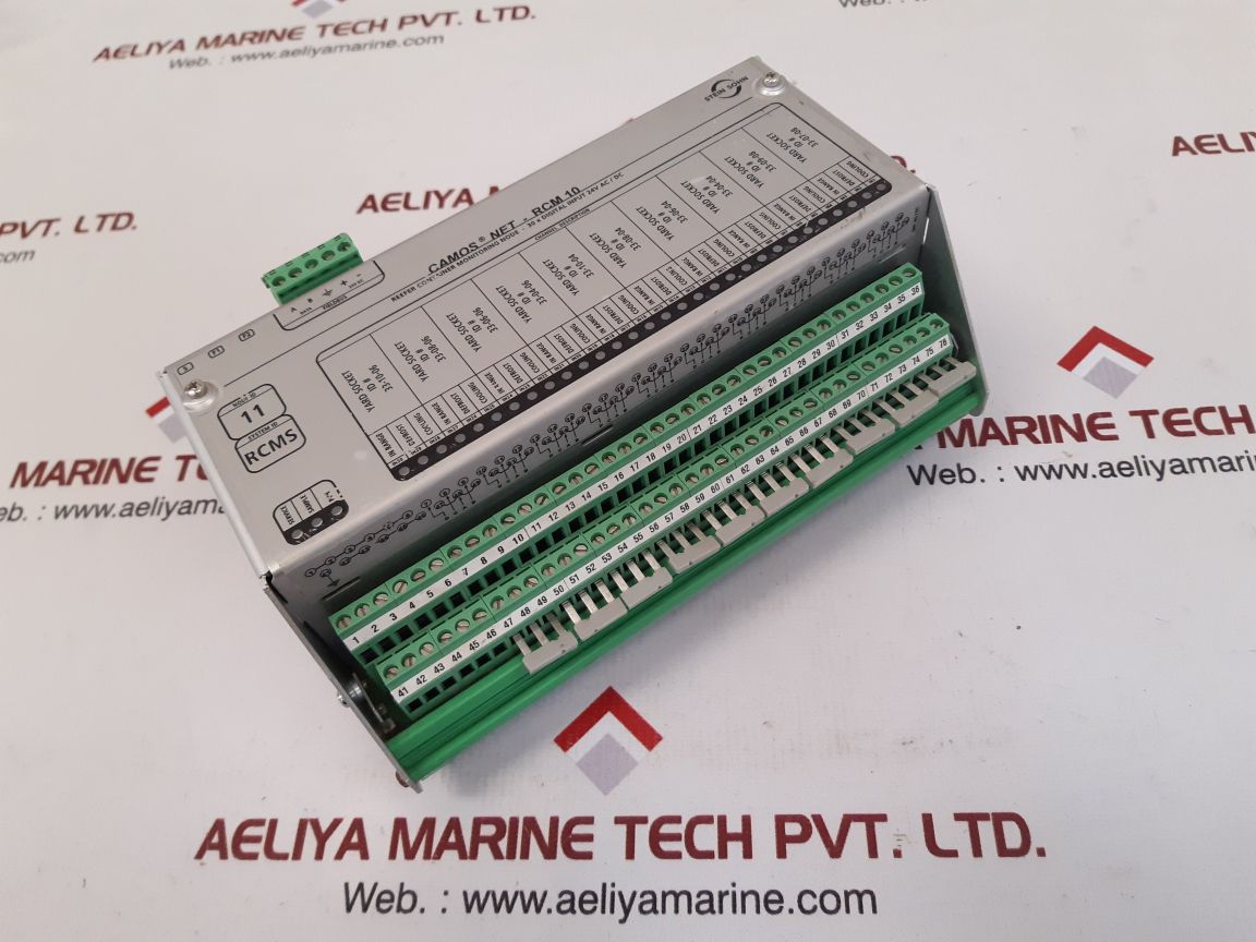 Stein sohn camos net-rcm 10 reefer container monitoring b101002a 000000111