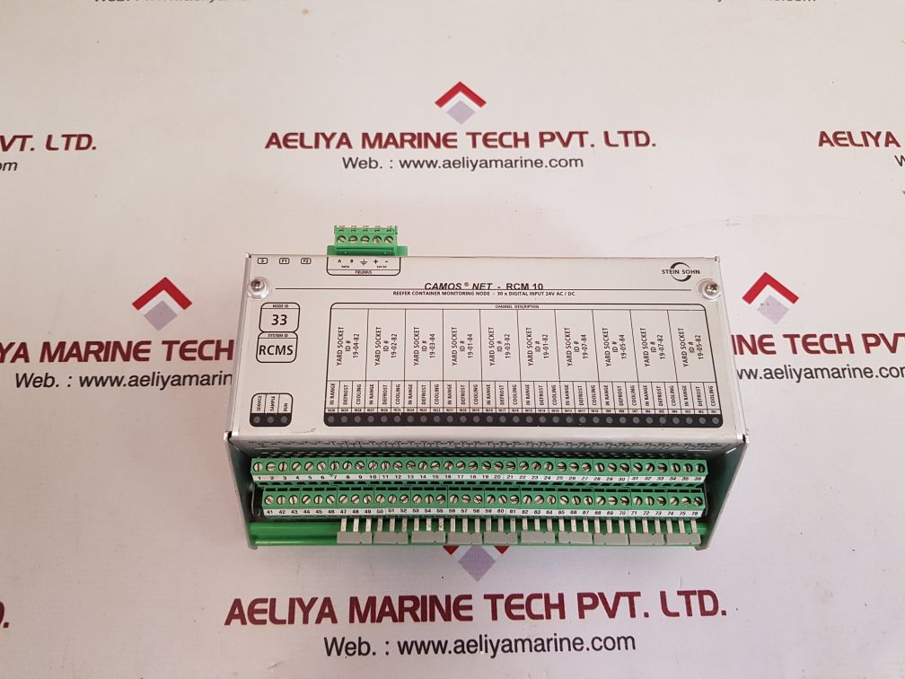 Stein sohn camos net- rcm 10 reefer container monitoring node b101002a 000000133