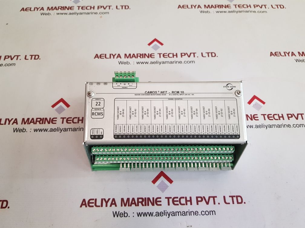 Stein sohn camos net- rcm 10 reefer container monitoring node b101002a 000000122