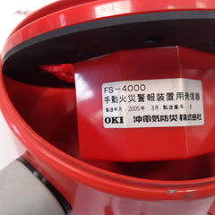 Oki fs-4000 transmitter for manual fire alarm device
