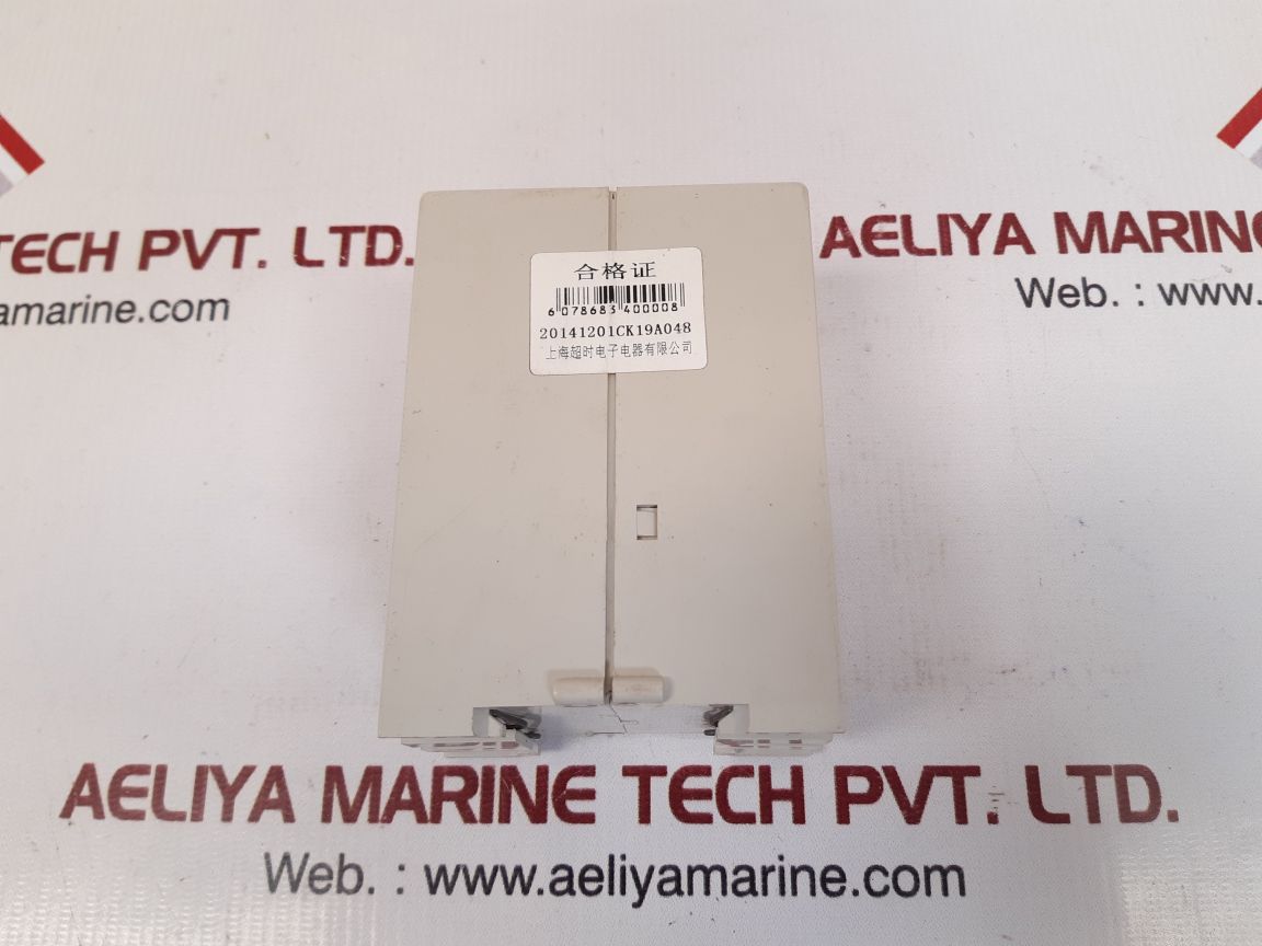 Shanghai abj1-14gx-440 three-phase power protection relay