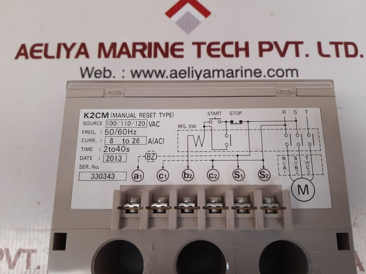 Omron k2cm-1l motor relay