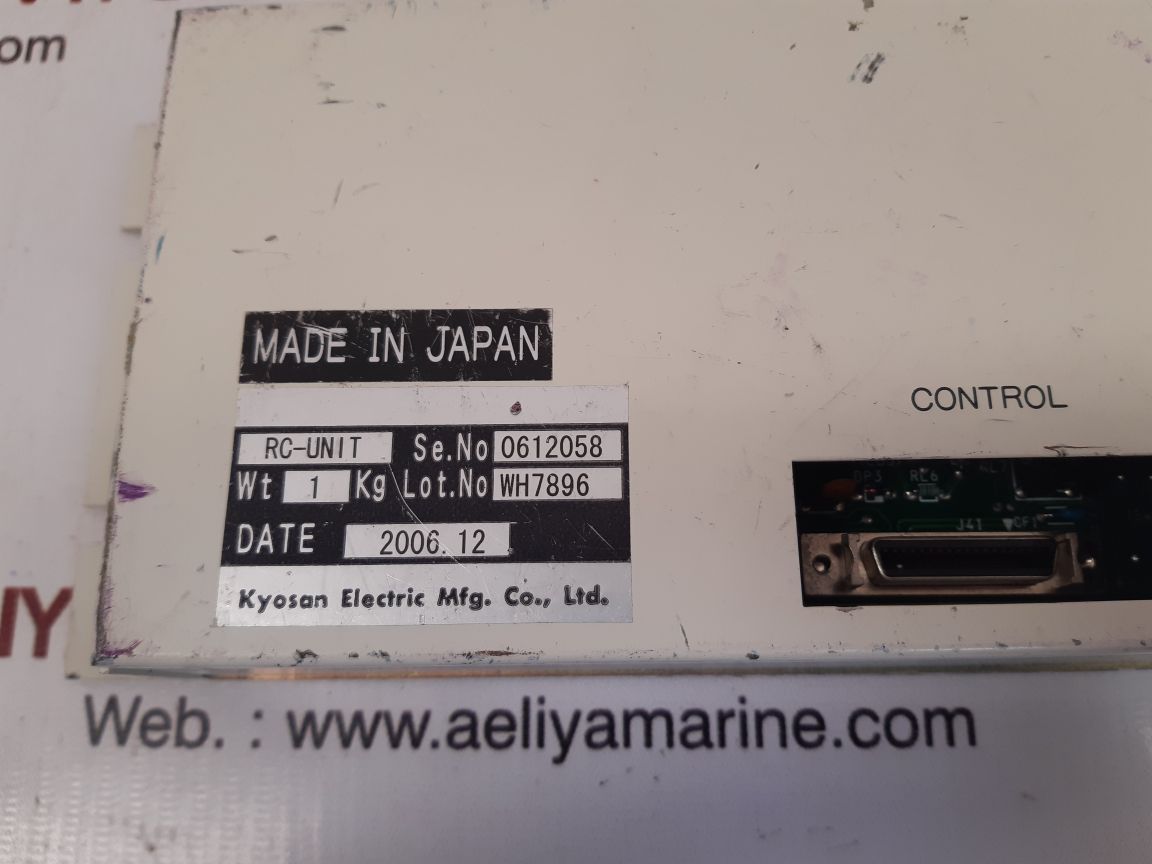 Kyosan rc-unit alarm