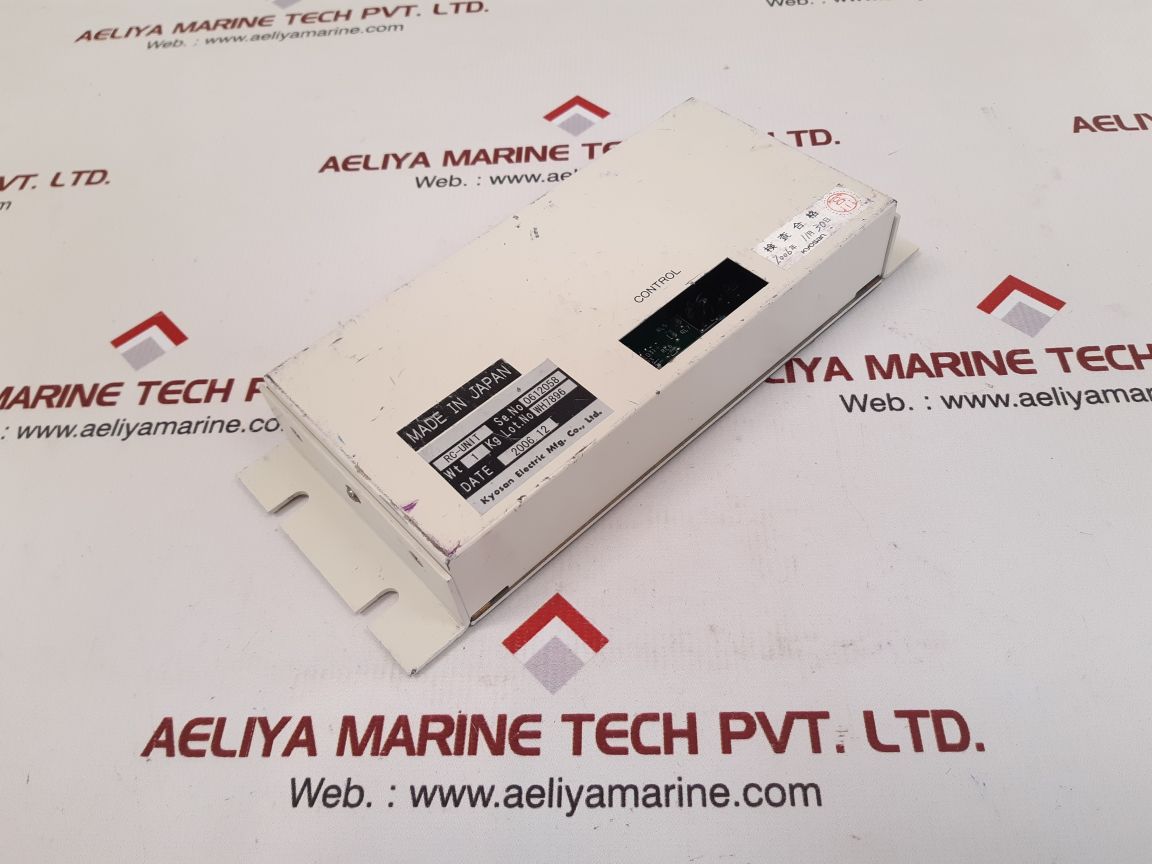 Kyosan rc-unit alarm