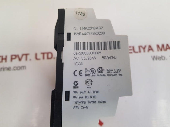 Abb 1svr440723r0200 logic relay cl-lmr.cx18ac2