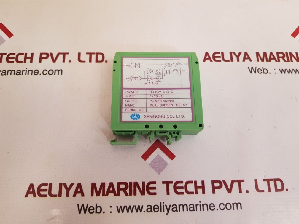 Samgong 522-5000 dual current relay